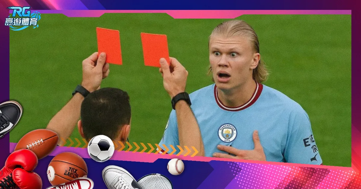 五日巅峰全,胜挑战,乘风焦点战,大发彩神,彩票平台,安全购彩,彩票投注,快速开奖