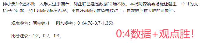人民日报客,户端报道,哈尔滨亚冬,大发彩神,彩票平台,安全购彩,彩票投注,快速开奖