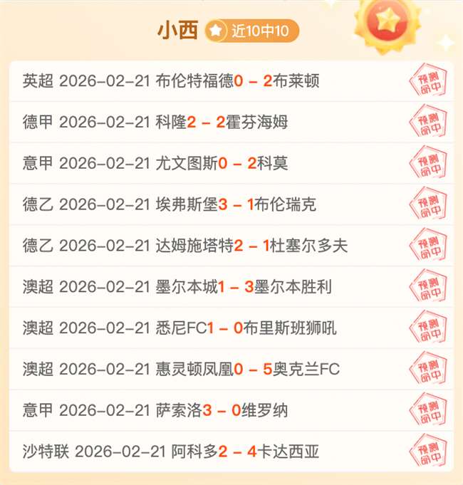 年歐冠決賽,日程揭露,大发彩神,大发彩神,彩票平台,安全购彩,彩票投注,快速开奖