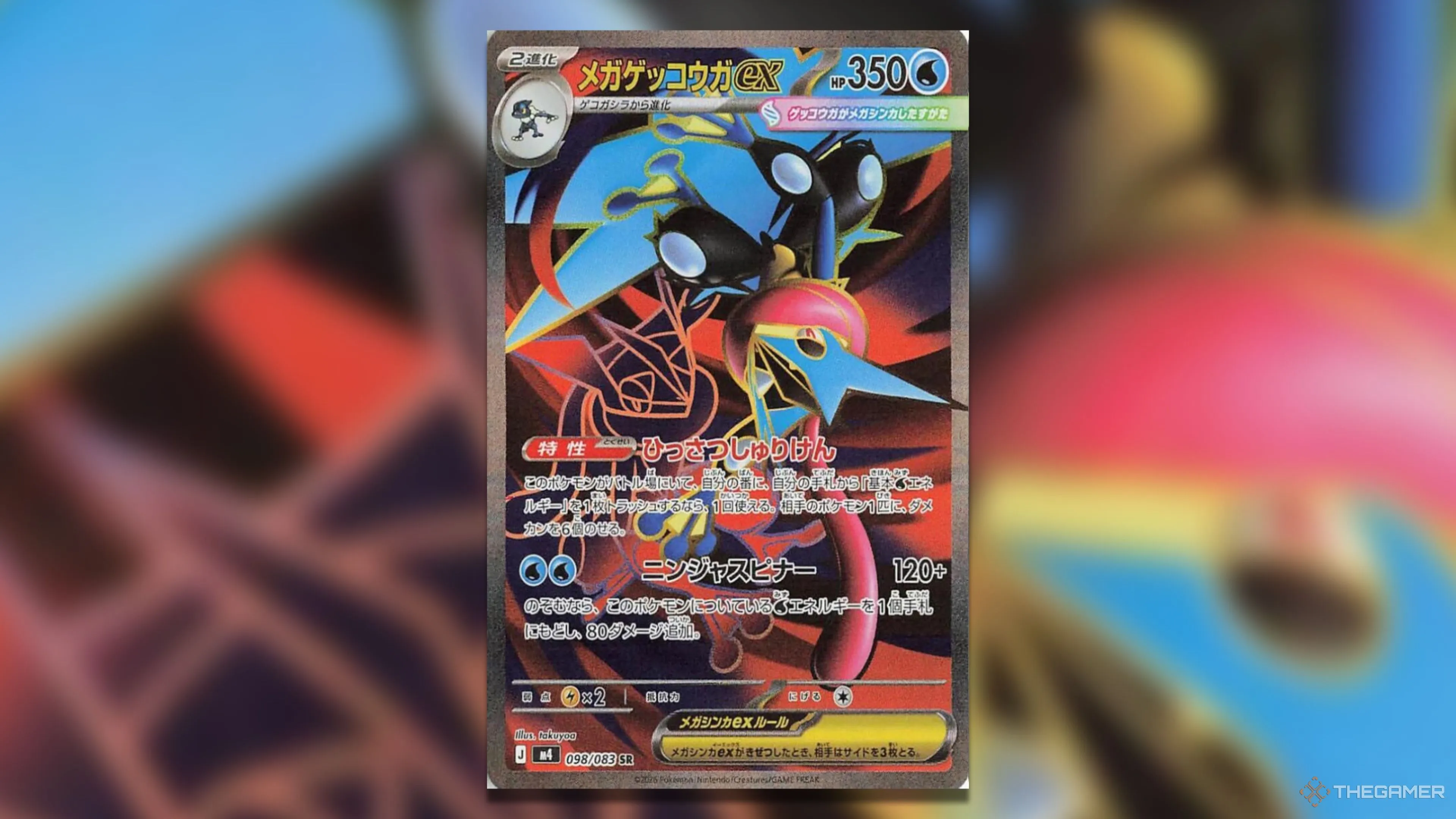 周报,京沪易位,广厦登顶,大发彩神,彩票平台,安全购彩,彩票投注,快速开奖