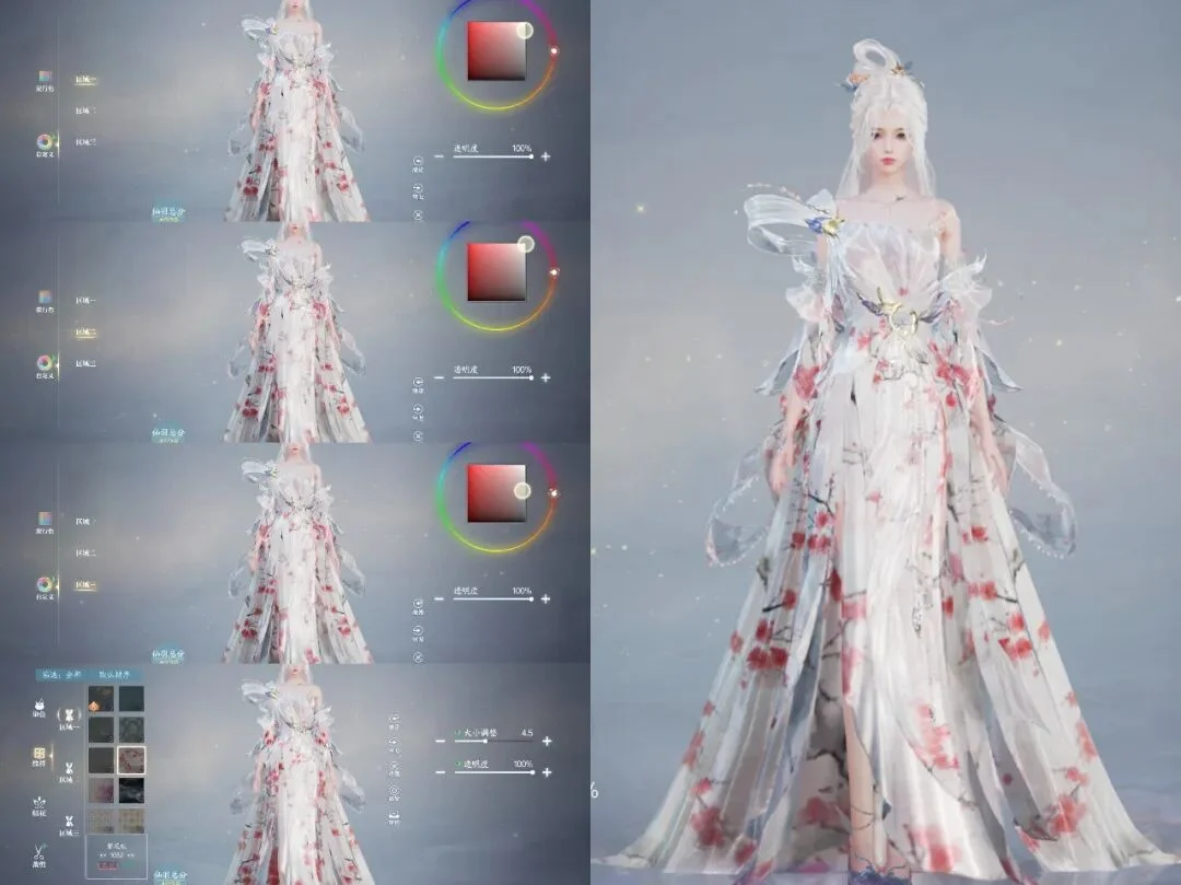 大乐透期号,专家推荐,质合分析前,大发彩神,彩票平台,安全购彩,彩票投注,快速开奖