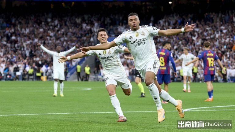 圣西罗球场,启用智能电,子眼,大发彩神,彩票平台,安全购彩,彩票投注,快速开奖