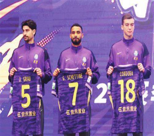 全明星盛宴,回顾,手游等你赢,大发彩神,彩票平台,安全购彩,彩票投注,快速开奖