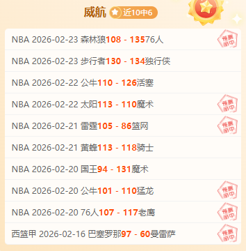 揭阳马拉松,盛大开跑,大发彩神,大发彩神,彩票平台,安全购彩,彩票投注,快速开奖