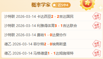 力邀行业专,家辩驳,玩家自制,大发彩神,彩票平台,安全购彩,彩票投注,快速开奖