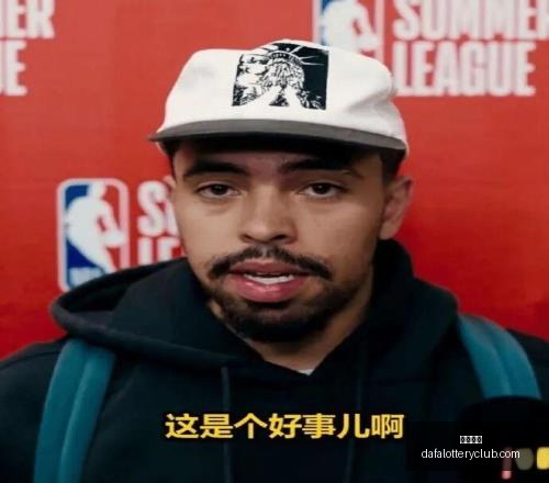 曼联签约,曼城双星埃,卡西姆加盟,大发彩神,彩票平台,安全购彩,彩票投注,快速开奖