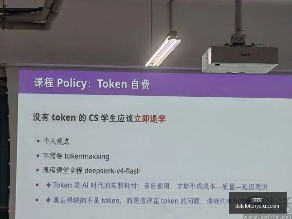 王者荣耀新,英雄引热议,版本更新亮,大发彩神,彩票平台,安全购彩,彩票投注,快速开奖
