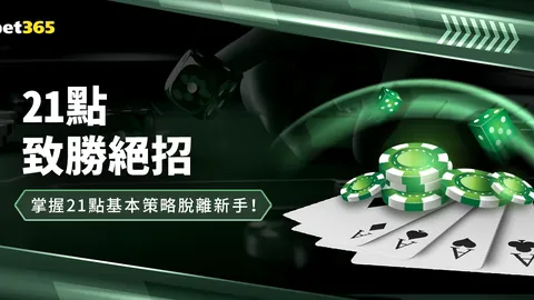 “体操女神与篮球巨星恋情反转，昔日佳话今成唏嘘往事”