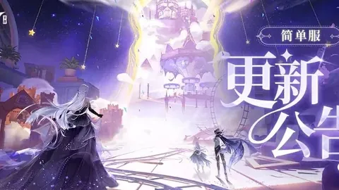 波特兰开拓者主场，能否唤醒胜利激情的回归？