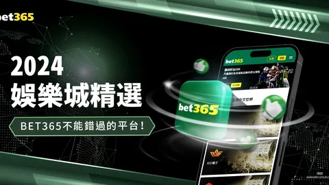 老鹰特雷·杨36分闪耀，商业价值飙升