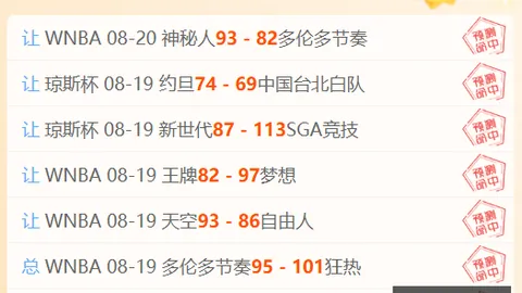 雷蛇新品发布，彩票平台，，散热黑科技再创新标杆
